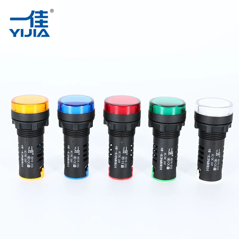 ஒளிரும் காட்டி ஒளி