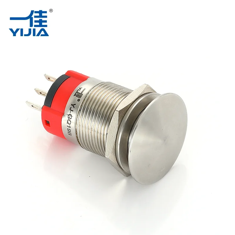 உலோக காளான் பொத்தான் சுவிட்ச் உலோக காளான் பொத்தான் சுவிட்ச்