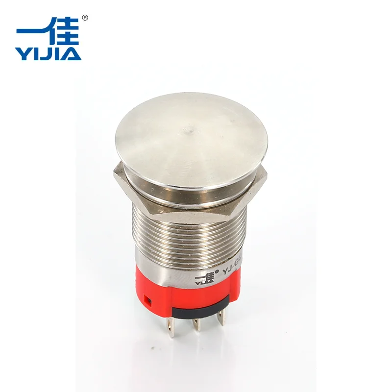 உலோக காளான் பொத்தான் சுவிட்ச்