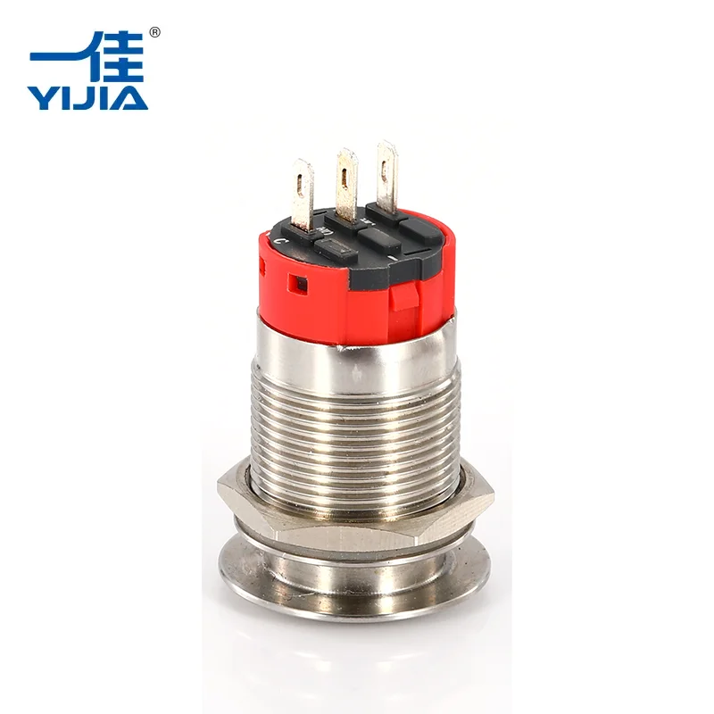 உலோக காளான் பொத்தான் சுவிட்ச்