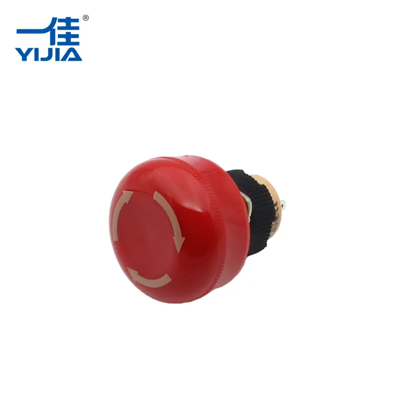 அவசர பொத்தானை அழுத்தவும்