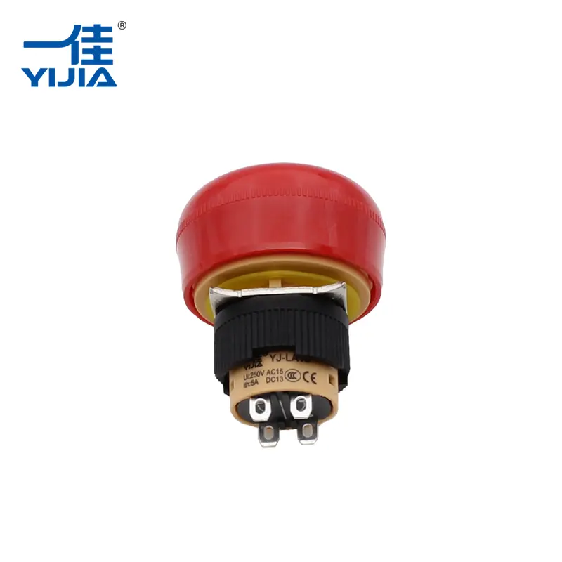 அவசர பொத்தானை அழுத்தவும்