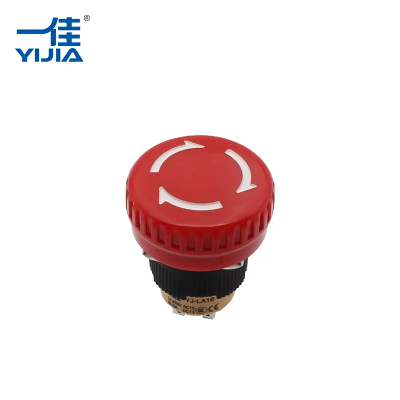 குறுகிய அவசர நிறுத்த பொத்தான் குறுகிய அவசர நிறுத்த பொத்தான்