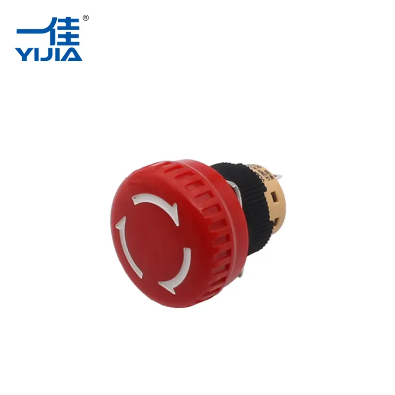 குறுகிய அவசர நிறுத்த பொத்தான்