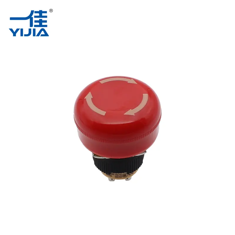 குறுகிய அவசர நிறுத்த பொத்தான்